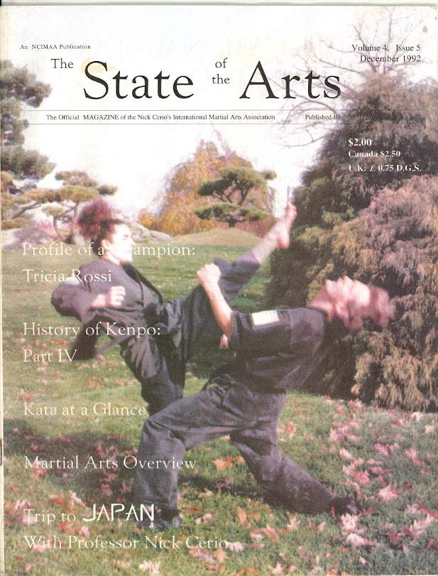12/92 The State of the Arts